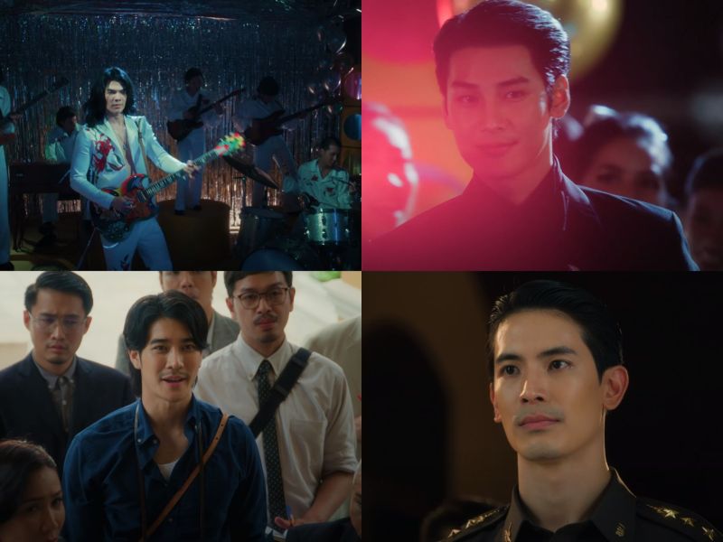 มาย อาโป ซีรีส์ Shine