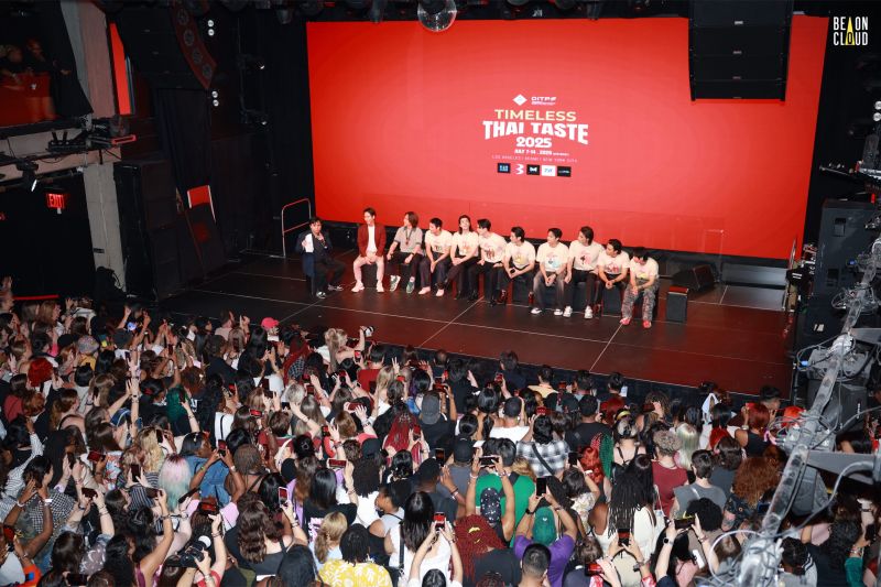 มาย อาโป ซีรีส์ Shine