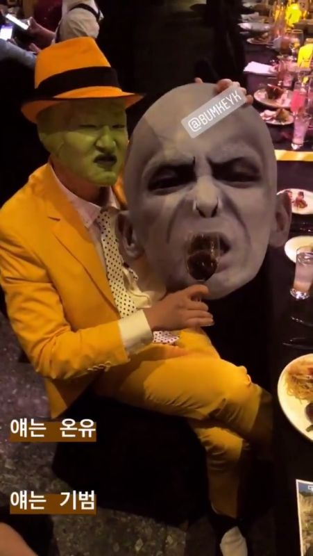 แฟนตาซี วันฮาโลวีน halloween SMTown