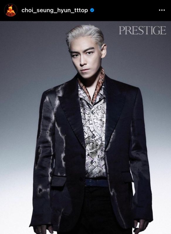 T.O.P BIGBANG YG Entertainment