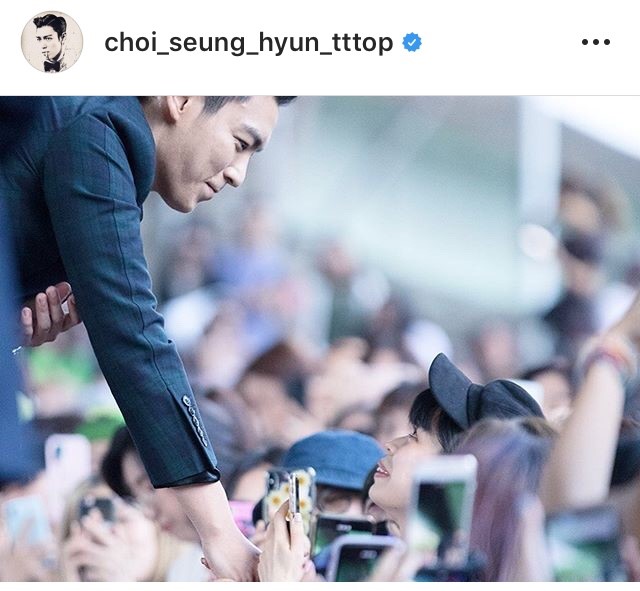 TOP BIGBANG พูดถึง แฟนคลับ ปลดประจำการ