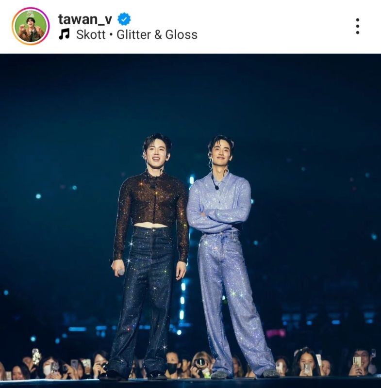 เต นิว