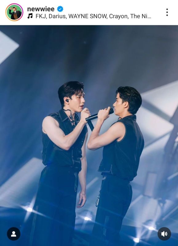 เต นิว