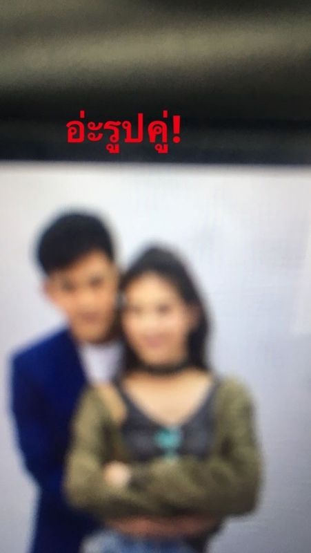 เต้ย พงศกร มิ้นต์ ชาลิดา ฟ้าฝากรัก เชียร์ พ่อหมี แม่หมี เต้ย พงศกร มิ้นต์ ชาลิดา ฟ้าฝากรัก เชียร์ พ่อหมี แม่หมี