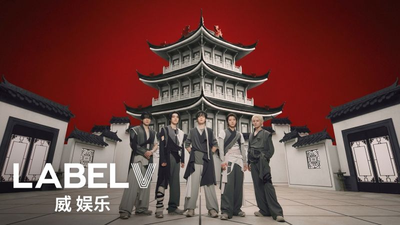 WayV Vision Wings Comeback