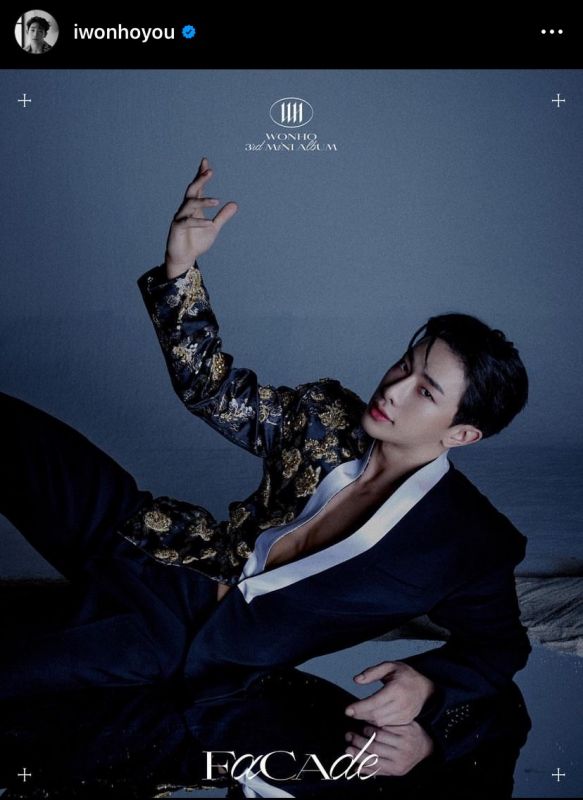 วอนโฮ เข้ากรม รับใช้ชาติ