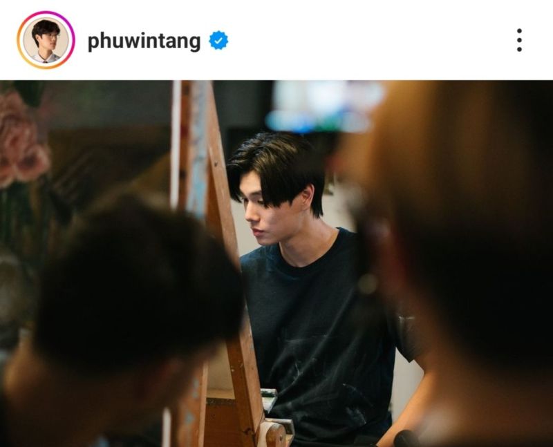 ปอนด์ ภูวินทร์