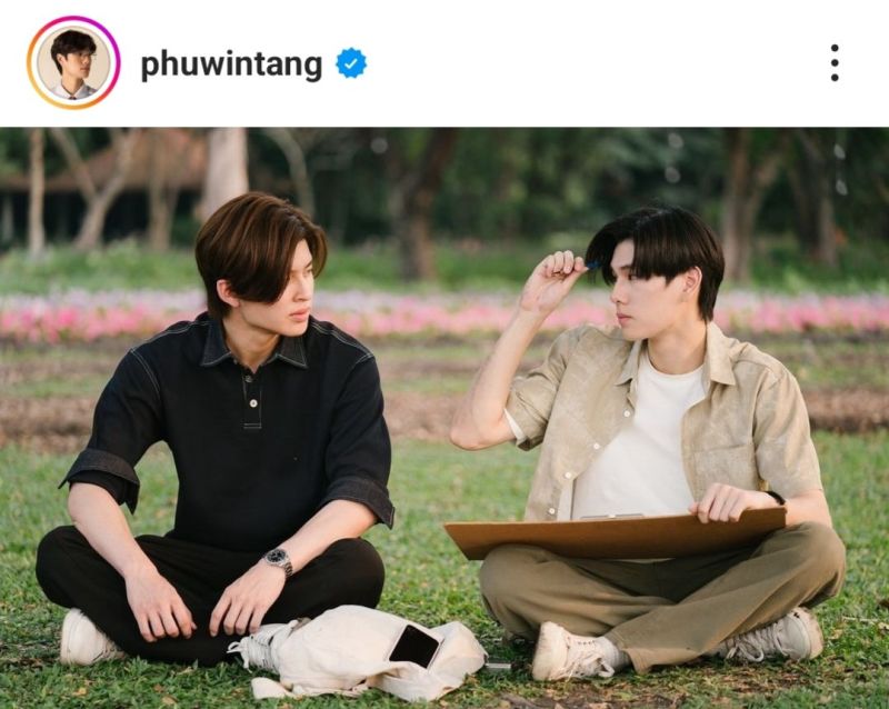 ปอนด์ ภูวินทร์