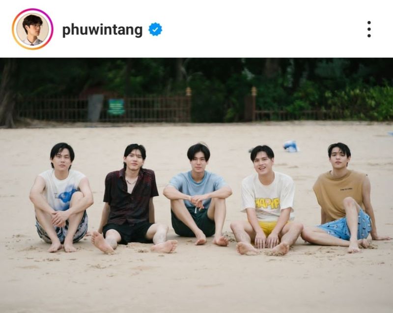 ปอนด์ ภูวินทร์