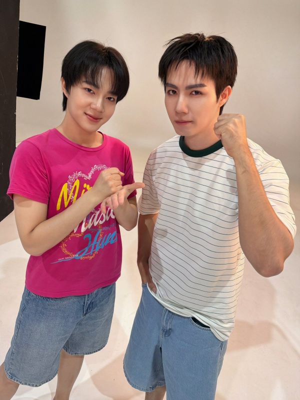 มนต์รักฮักอีหลี