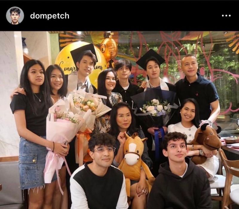 อชิ มิย่า อชิ มิย่า