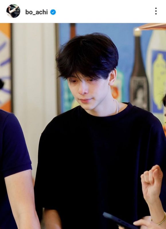 อชิ 