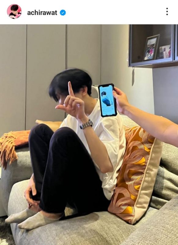 อชิ 