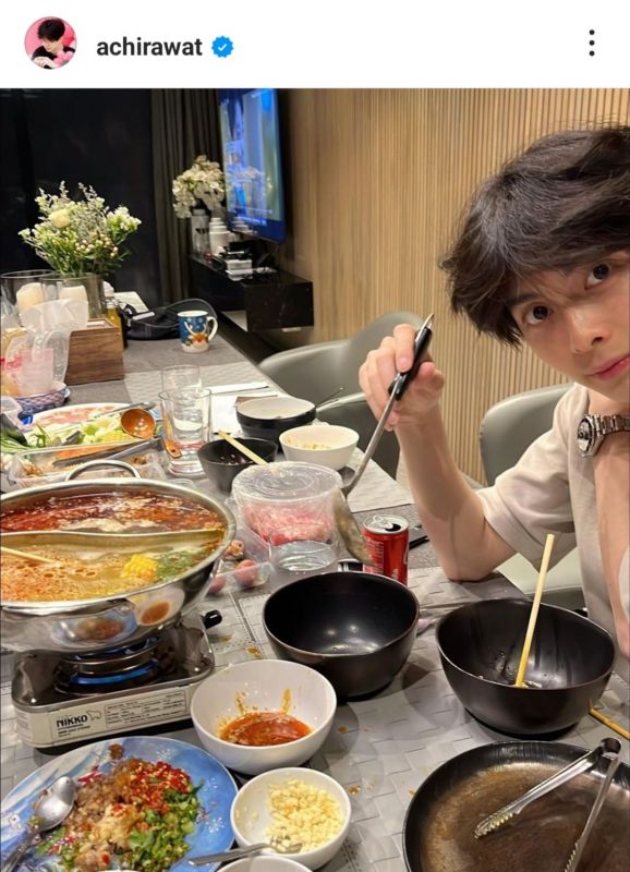 อชิ 