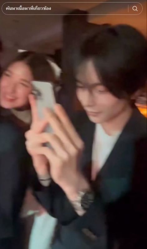 อชิ มิย่า