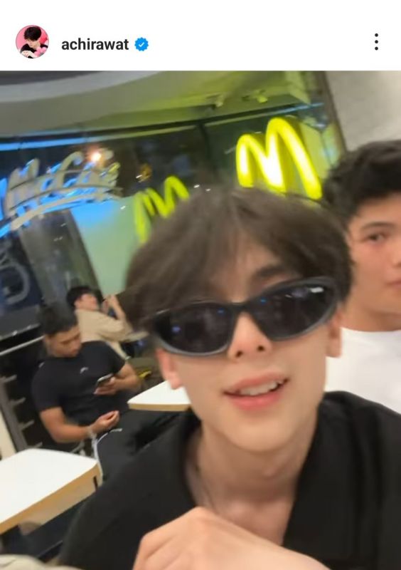 อชิ 