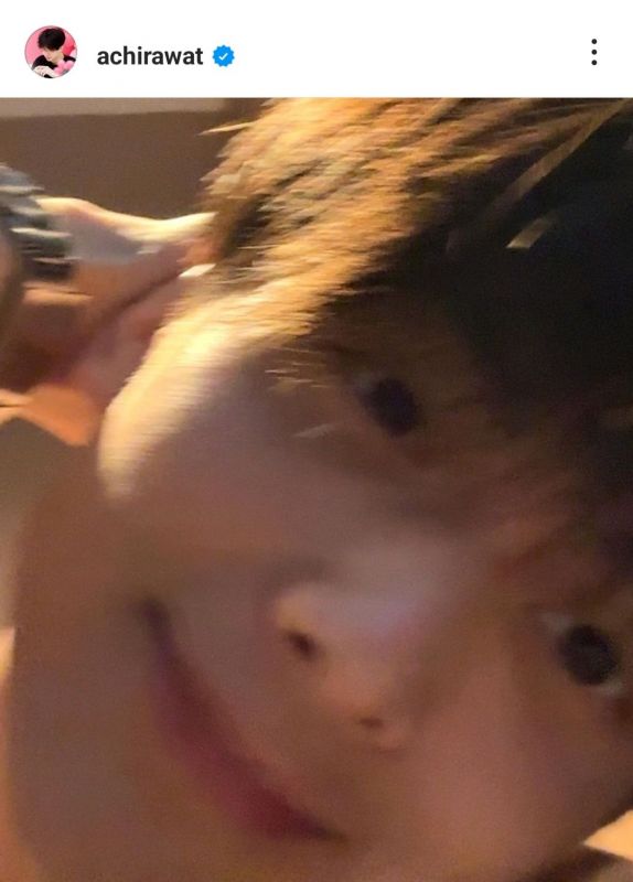 อชิ 