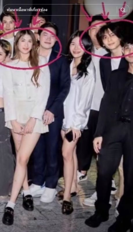 อชิ มิย่า