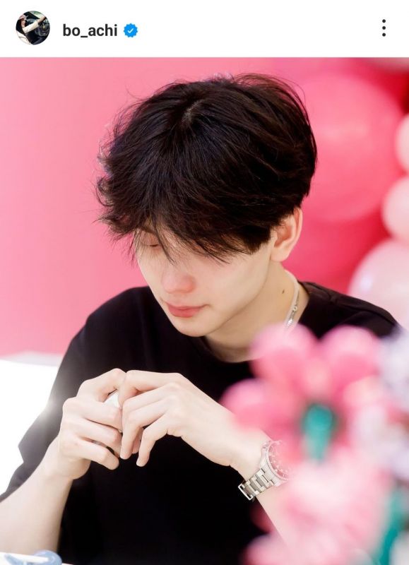 อชิ 