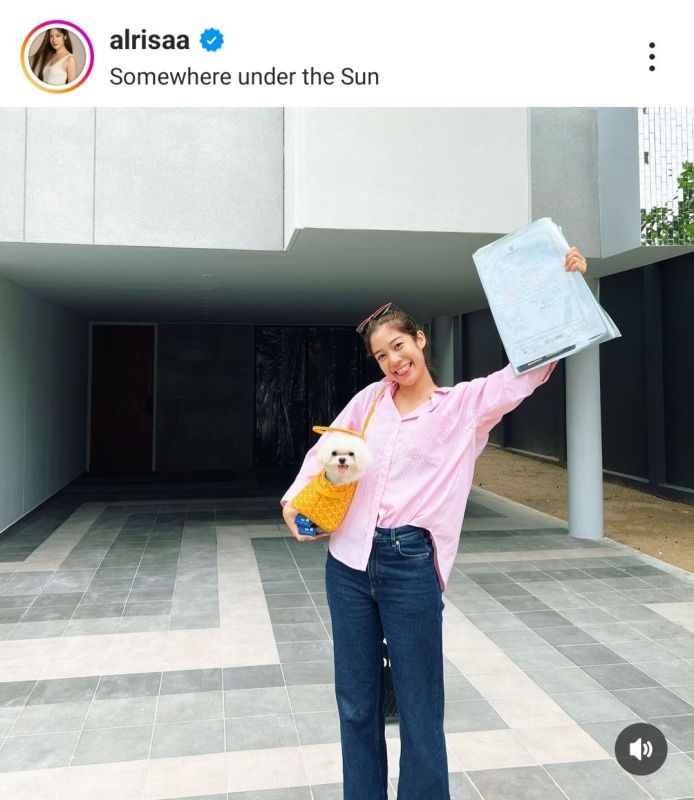 มะปราง อลิสา