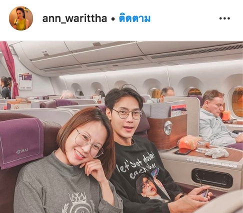 ต๊ะ วริษฐ์ แอน วริษฐา โดน ขโมย กระเป๋า