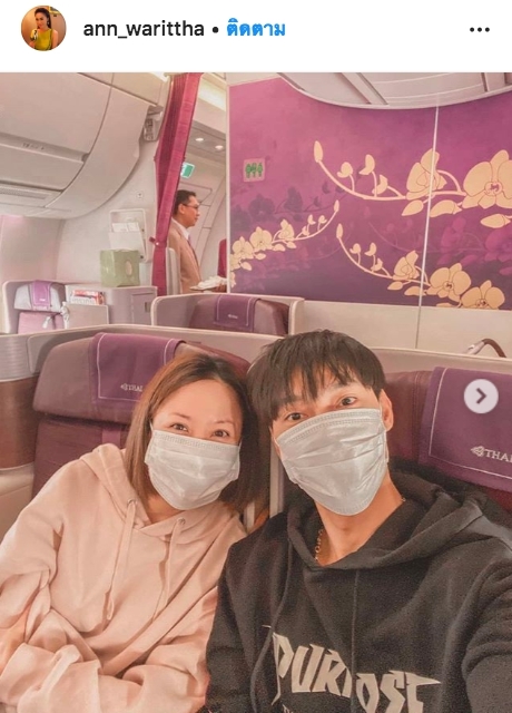ต๊ะ วริษฐ์ แอน วริษฐา โดน ขโมย กระเป๋า ต๊ะ วริษฐ์ แอน วริษฐา โดน ขโมย กระเป๋า