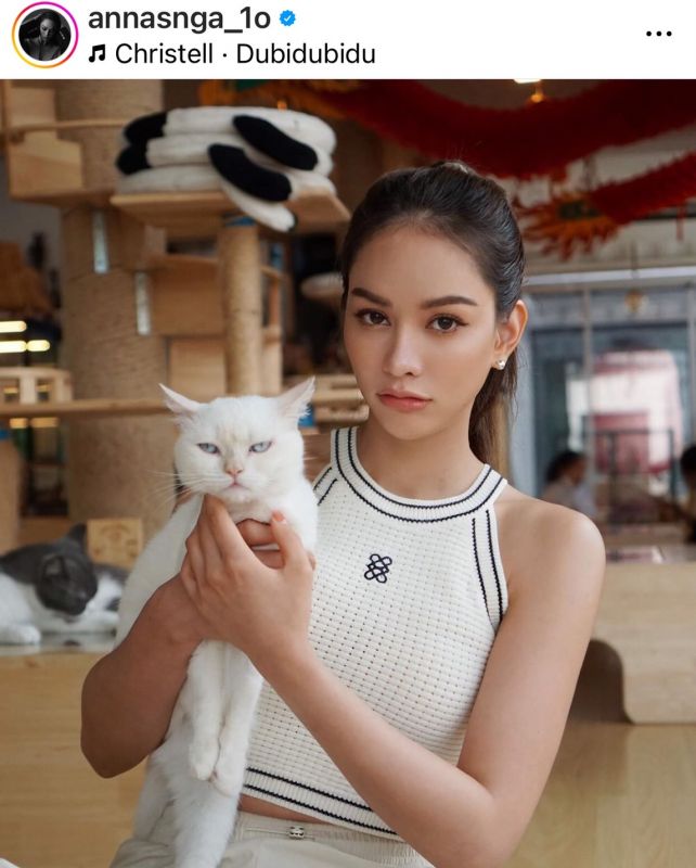 แอนนา เสืองามเอี่ยม