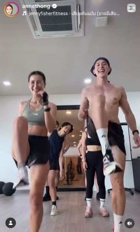 แอน ทองประสม เจมส์ จิรายุ