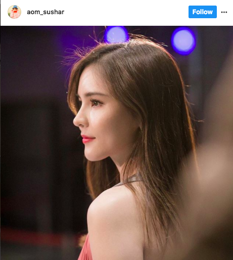 ติ๊นา ออม yes or no