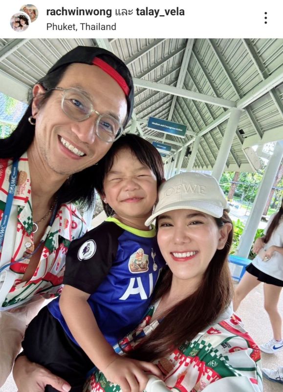 ตูน บอดี้สแลม