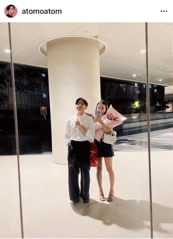 อะตอม ชนกันต์