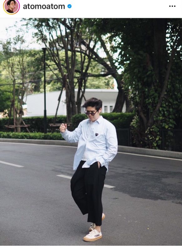 อะตอม ชนกันต์