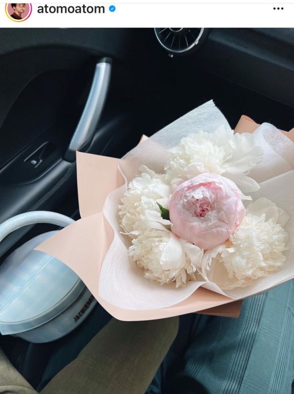 อะตอม ชนกันต์