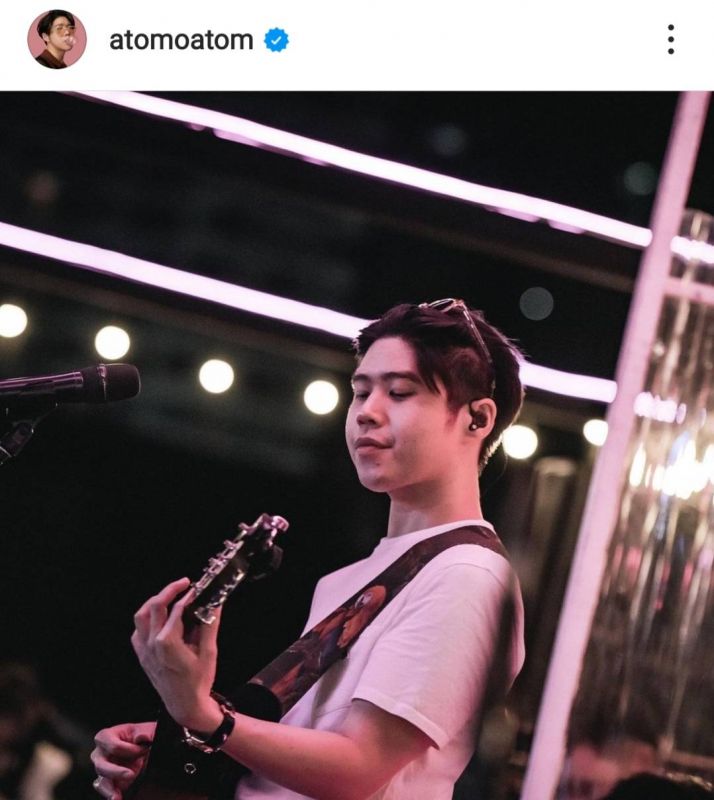 อะตอม ชนกันต์