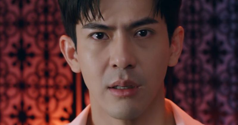 เต้ย นำตาล เต้ย นำตาล