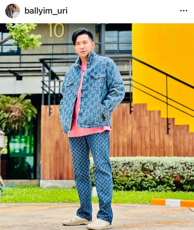 บอล เชิญยิ้ม