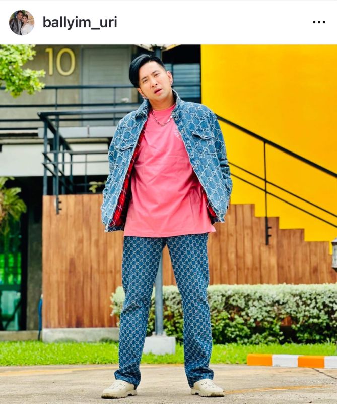บอล เชิญยิ้ม