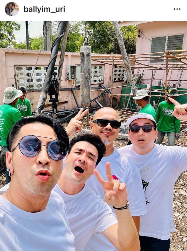 บอล เชิญยิ้ม