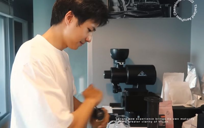 แบงค์ ธิติ