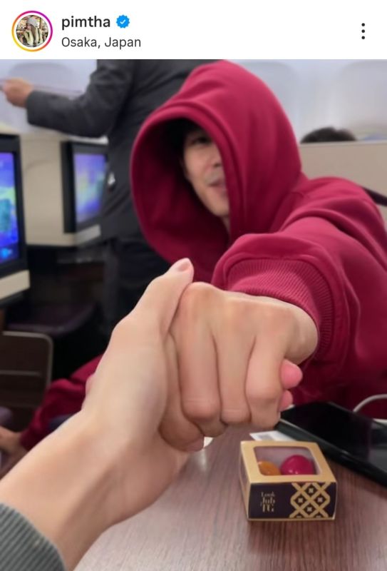 แบงค์ ธิติ พิมฐา 