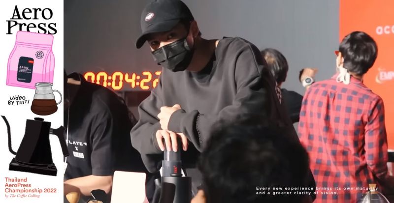 แบงค์ ธิติ แบงค์ ธิติ