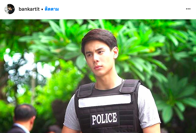 แบงค์ อาทิตย์ หงส์เหนือมังกร ทำการบ้านหนัก