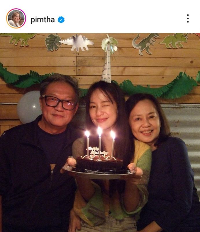 แบงค์ ธิติ พิมฐา 