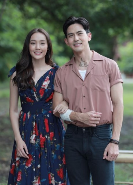 เต้ย นำตาล เต้ย นำตาล
