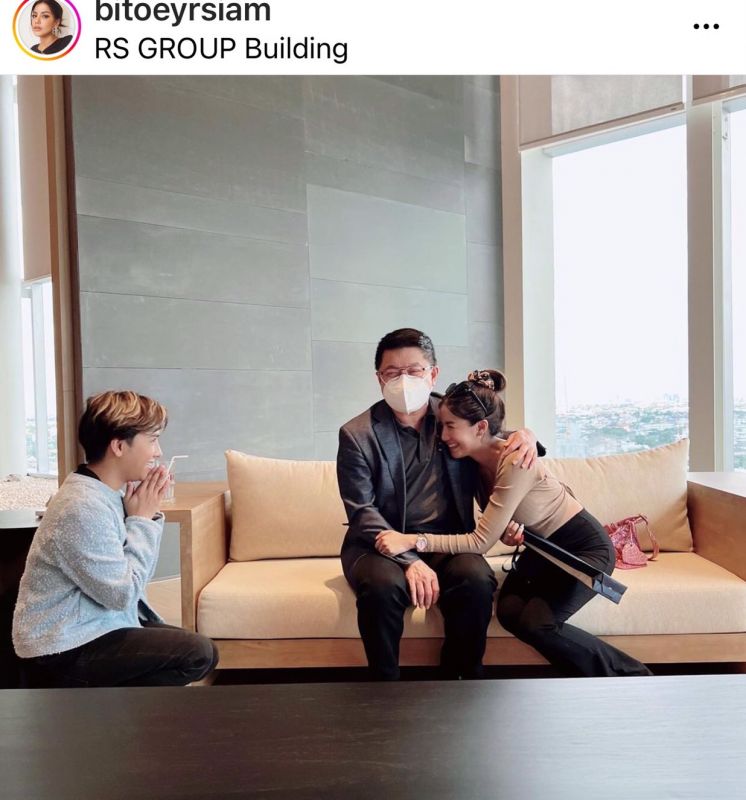 ใบเตย สุธีวัน อาร์สยาม