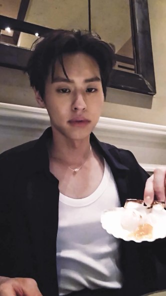 บิวกิ้น พุฒิพงศ์