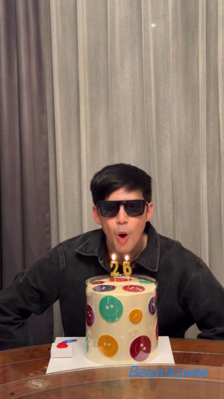บีม กวี