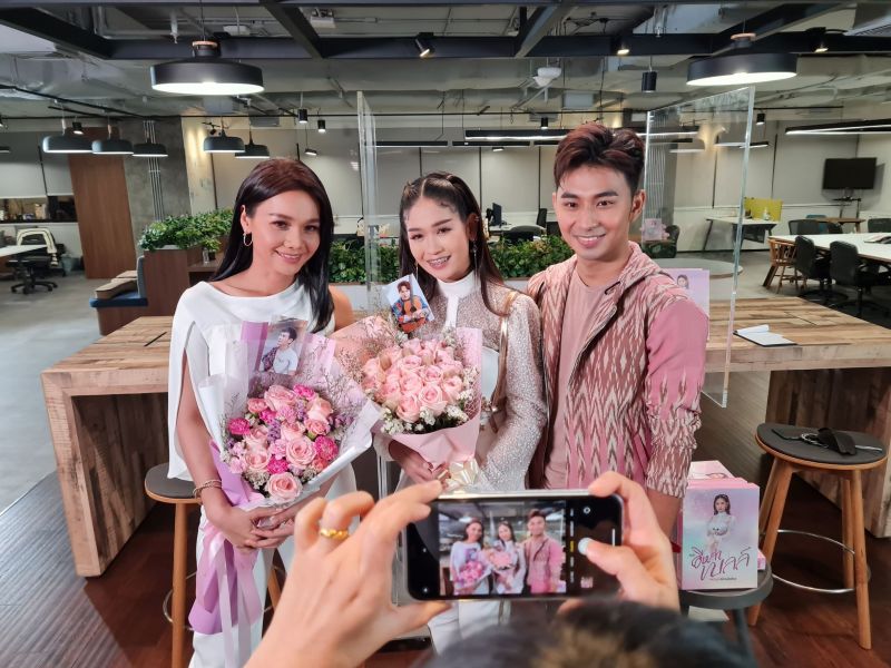 เบลล์ นิภาดา ต่าย อรทัย
