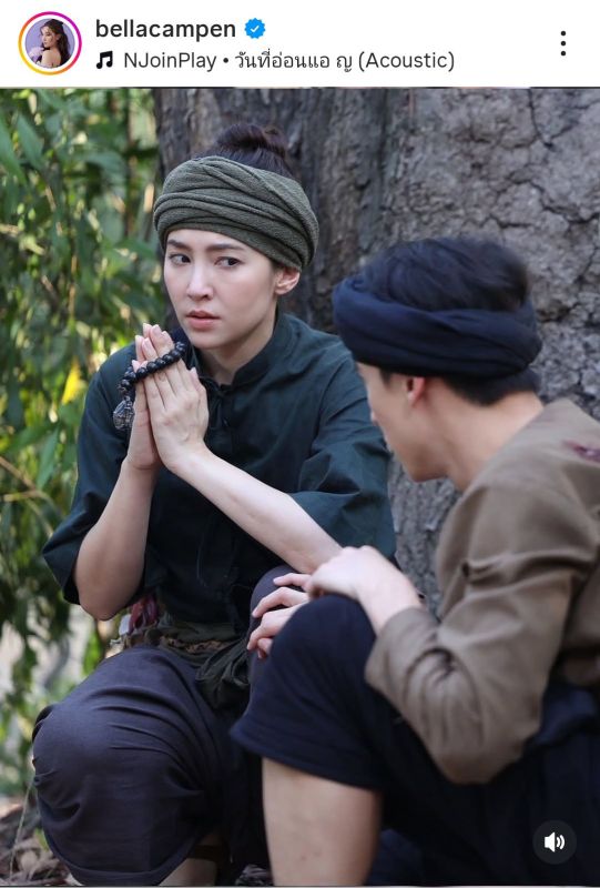 เบลล่า ราณี