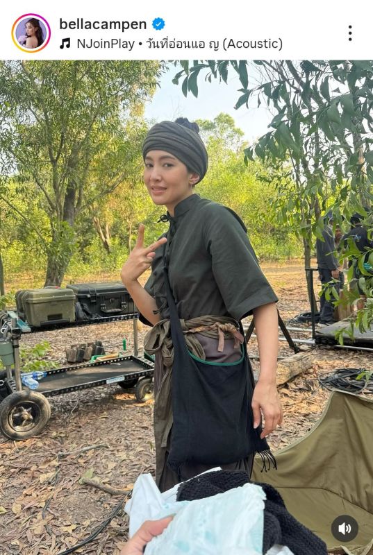 เบลล่า ราณี